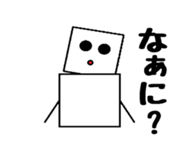 Square snowman sticker #3121094