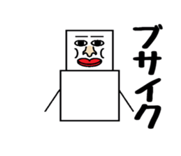 Square snowman sticker #3121095