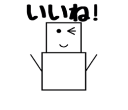 Square snowman sticker #3121099