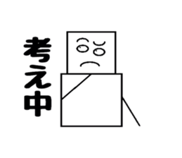 Square snowman sticker #3121100