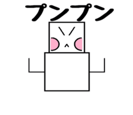 Square snowman sticker #3121101