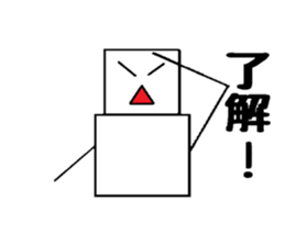 Square snowman sticker #3121102