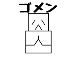 Square snowman sticker #3121105