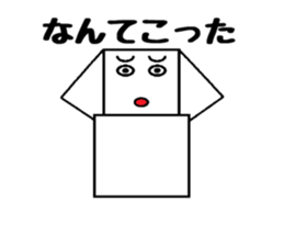Square snowman sticker #3121106