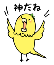 TORICHIN sticker #3121147