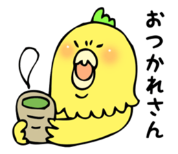 TORICHIN sticker #3121150