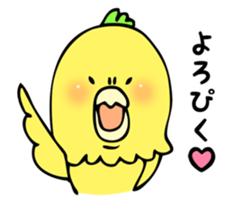 TORICHIN sticker #3121151