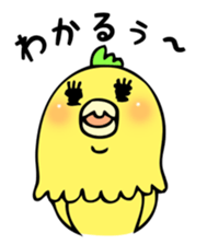 TORICHIN sticker #3121153