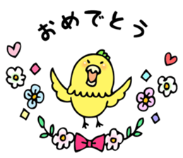 TORICHIN sticker #3121155