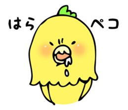 TORICHIN sticker #3121158