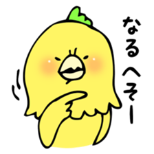 TORICHIN sticker #3121159