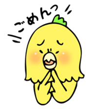 TORICHIN sticker #3121162