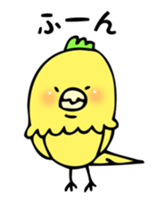 TORICHIN sticker #3121163