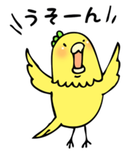 TORICHIN sticker #3121167