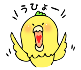 TORICHIN sticker #3121169