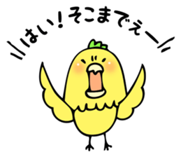 TORICHIN sticker #3121170