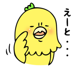 TORICHIN sticker #3121171