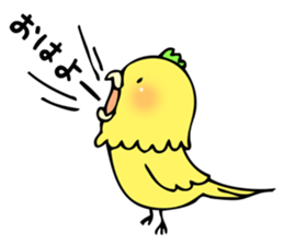 TORICHIN sticker #3121175