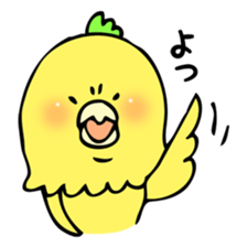 TORICHIN sticker #3121178