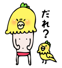 TORICHIN sticker #3121179