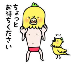 TORICHIN sticker #3121182