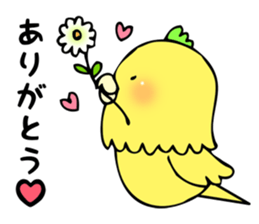 TORICHIN sticker #3121183