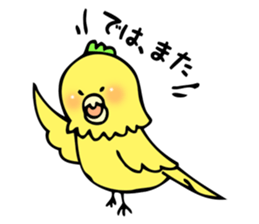 TORICHIN sticker #3121185