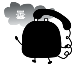 kurodenden sticker #3121312