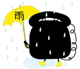 kurodenden sticker #3121313