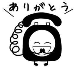 kurodenden sticker #3121317