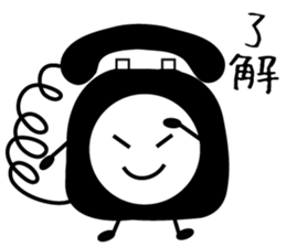 kurodenden sticker #3121320