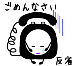 kurodenden sticker #3121327