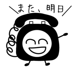 kurodenden sticker #3121338