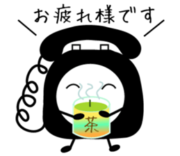 kurodenden sticker #3121340