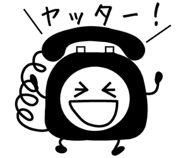 kurodenden sticker #3121344