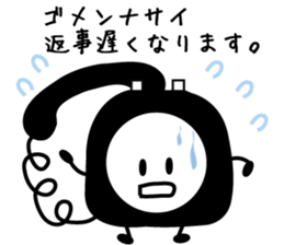 kurodenden sticker #3121345