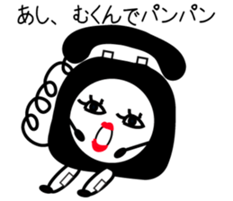 kurodenden sticker #3121346