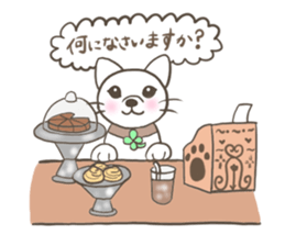 The cafe owner is a cat! sticker #3121348