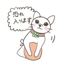 The cafe owner is a cat! sticker #3121356