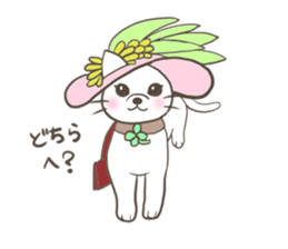 The cafe owner is a cat! sticker #3121363