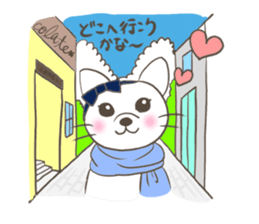 The cafe owner is a cat! sticker #3121370