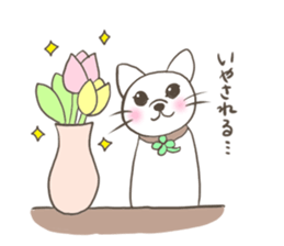 The cafe owner is a cat! sticker #3121377