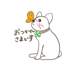 The cafe owner is a cat! sticker #3121386