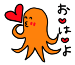 He is an alien, a sausage-man. sticker #3121427