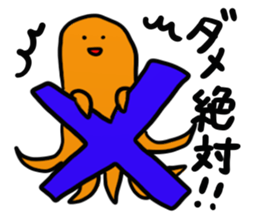 He is an alien, a sausage-man. sticker #3121433