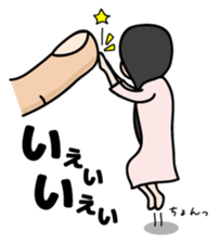 Are in my heart "Little Me" sticker #3121469