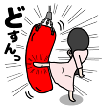 Are in my heart "Little Me" sticker #3121485