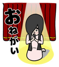 Are in my heart "Little Me" sticker #3121487