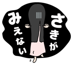 Are in my heart "Little Me" sticker #3121504