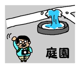 Photographer stiker2 sticker #3121551